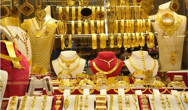 Çamlıhemşin Kuyumcu